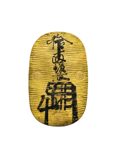 享保大判金 - PCGS(MS60)