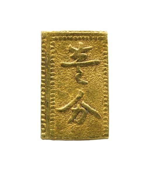 额一分判金 - PCGS(MS60)