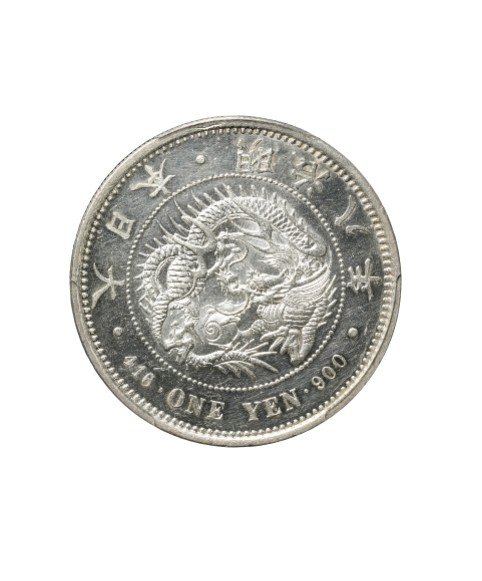 新一円银货(大型) 明治8年(1875) - PCGS(MS86)